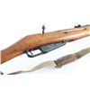 Image 6 : Mosin-Nagant./CAI 1891/59 7.62x54R SN:478