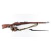 Izhevsk/ATI M91/30 Mosin Nagant 7.62x54Rmm