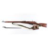 Image 2 : Izhevsk/ATI M91/30 Mosin Nagant 7.62x54Rmm