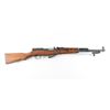 Romanian/CAI M56 SKS 7.62x39mm SN: CD4341
