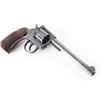 Image 3 : Harrington & Richardson 922 .22 LR #158969