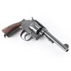 Image 3 : Smith & Wesson Victory .38 S&W SN: 746023