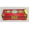 Image 1 : VINTAGE JADE INLAID CARVED WOOD BOX