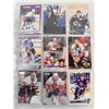 Image 1 : 9 AUTOGRAPHED NEW YORK ISLANDERS HOCKEY CARDS A