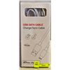 Image 1 : MULTIPLE LINKABLE IPHONE/IPAD/IPOD USB DATA CABLE