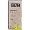 MULTIPLE LINKABLE IPHONE/IPAD/IPOD USB DATA CABLE