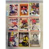 Image 1 : 16 PATRICK ROY HOCKEY CARDS (CANADIENS, AVALANCHE)