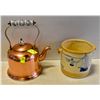 Image 1 : COPPER KETTLE & OLD POT