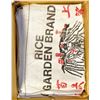 Image 1 : 20 VINTAGE PLASTIC RICE BAGS