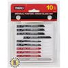 NEW 10PC GENERAL PURPOSE JIGSAW BLADE SET