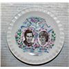 Image 1 : CHARLES AND DIANNA PLATE - 1981