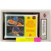 Image 1 : 1982-83 O-PEE-CHEE #237 WAYNE GRETZKY KSA GRADED