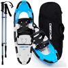 Image 1 : NEW CARRY OWN 825 SNOW SHOE KIT
