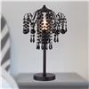 Image 1 : IN BOX MEIXISURE TABLE LAMP