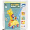 Image 1 : GIRAFFE BUBBLE MACHINE TROLLEY WITH MUSIC & LED