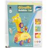 Image 1 : GIRAFFE BUBBLE MACHINE TROLLEY WITH MUSIC & LED