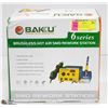 Image 1 : NEW BAKU 2 IN 1 HOT AIR SOLDERING GUN STATION