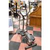 Image 1 : BODY SCULPTURE ELIPTICAL TRAINER