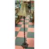 BROWN METAL STANDING METAL FLOOR LAMP