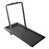 Image 1 : PLH FITNESS SMART FOLDABLE TREADMILL