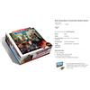 Image 1 : SEALED IELLO GUARDIANS CHRONICLES BOARD GAME