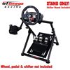 Image 1 : GT OMEGA CLASSIC WHEEL STAND APEX