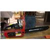 Image 1 : BENCHMARK BM33 14" CHAINSAW W/ CHAIN BRAKE
