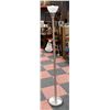 Image 1 : DOUBLE BULB STANDING FLOOR LAMP.