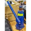 Image 1 : HYDRAULIC BOTTLE JACK