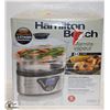 Image 1 : NEW HAMILTON BEACH DIGITAL STEAMER, 2 TIER