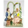 BOY AND GIRL 11" HIGH CERAMIC ORNAMENT