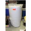 Image 1 : NEW REPACKED KING SIZE WHITE DUVET