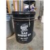 Image 2 : 2 PAILS OF SHOP FLUID - SAW 80W90 EP OIL AND OTHER