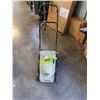 Image 2 : LAWNMASTER ELECTRIC LAWNMOWER