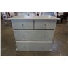 Image 1 : GREY 4 DRAWER DRESSER