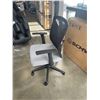 Image 2 : AS NEW GAS LIFT OFFICE CHAIR WITH MESH BACK