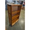 Image 2 : WOOD SHELF WITH WICKER ACCENTS