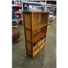 Image 2 : WOOD SHELF WITH WICKER ACCENTS