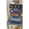 Image 2 : HAND DECORATED EASTERN VASE - 15 INCHES TALL
