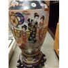 Image 2 : 3 FOOT TALL EASTERN VASE WITH STAND