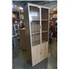 Image 2 : MODERN GLASS DOOR CABINET