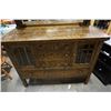 Image 2 : ANTIQUE SIDEBOARD WITH MIRROR GALLERY