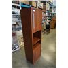 Image 2 : CABINET SHELF - 70 INCHES TALL