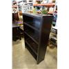 Image 2 : MODERN BOOKSHELF