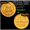 US Grant Token Grades ng