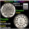 ***Auction Highlight*** 1883/2 Shield Nickel 5c Graded ms62 By SEGS (fc)