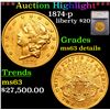 ***Auction Highlight*** 1874-p Gold Liberty Double Eagle $20 Graded ms63 details By SEGS (fc)