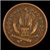Image 3 : 1863 Crossed Cannons Civil War Token F-80/351a R-3 1c Grades xf