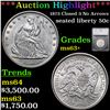 ***Auction Highlight*** 1873 Closed 3 No Arrows Seated Liberty Half Dollar 50c Graded ms63+ By SEGS.