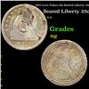 Image 1 : 1857 Love Token On Seated Liberty 25c Seated Liberty Quarter 25c Grades ng
